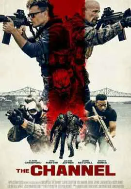 Канал Канал