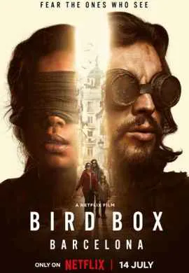 Птичий короб: Барселона Птичий короб: Барселона