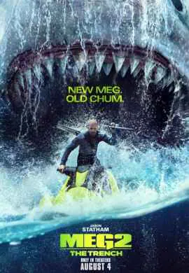 Мег 2: Бездна Мег 2: Бездна