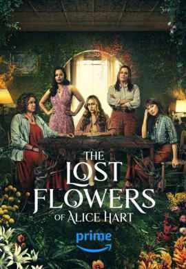 Потерянные цветы Элис Харт Потерянные цветы Элис Харт