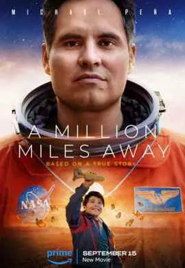 Миллион миль от Земли Миллион миль от Земли