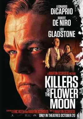 Убийцы цветочной луны Убийцы цветочной луны