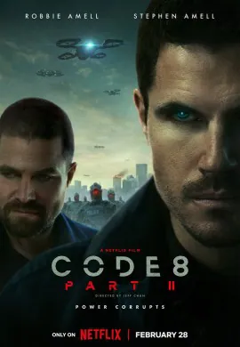 Код 8: Часть 2 Код 8: Часть 2