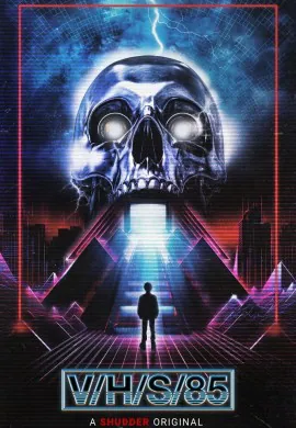 З/Л/О 85 З/Л/О 85