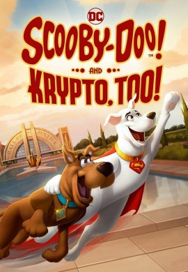 Скуби-Ду и Крипто Скуби-Ду и Крипто