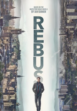 Ребус Ребус