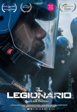 Легионер Легионер