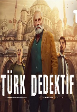 Турецкий детектив Турецкий детектив