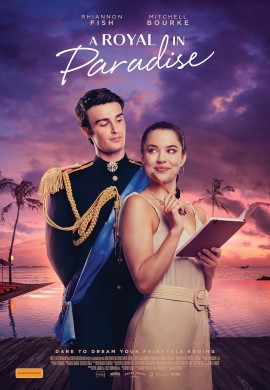 Принц из рая Принц из рая