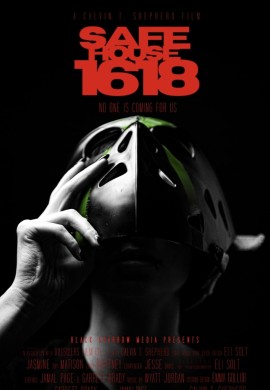 Убежище 1618 Убежище 1618