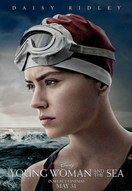 Девушка и море Девушка и море