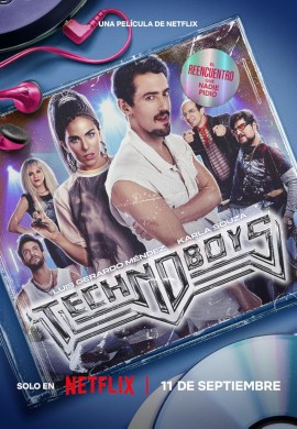 Технобойз Технобойз