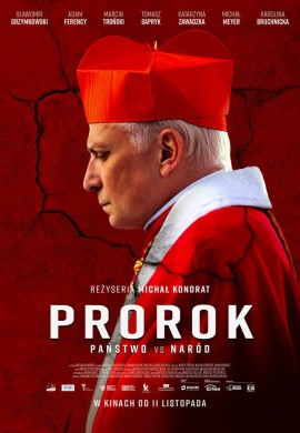 Пророк Пророк