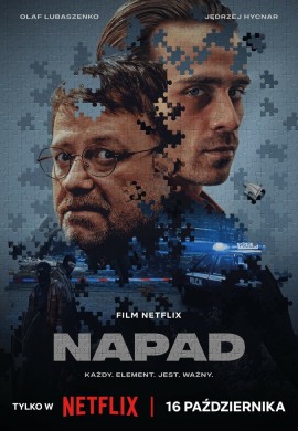 Ограбление Ограбление