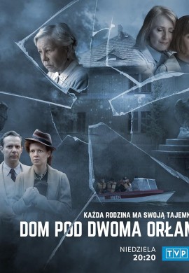 Дом под двумя орлами Дом под двумя орлами