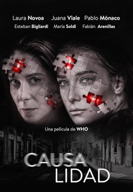 Причинная связь Причинная связь