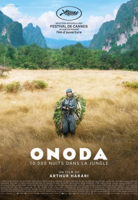 Онода Онода