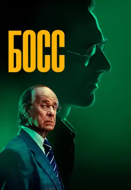 Сицилийские письма Сицилийские письма