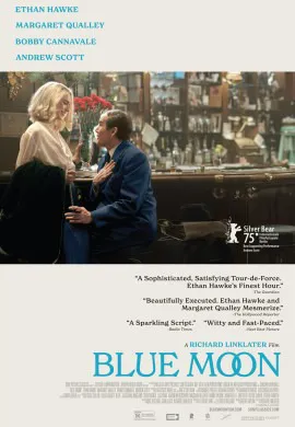 Голубая луна