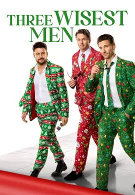 Три мудреца